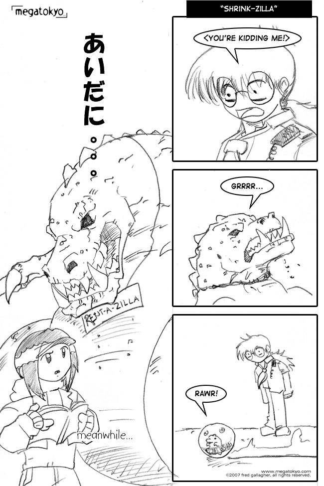 shrink-zilla