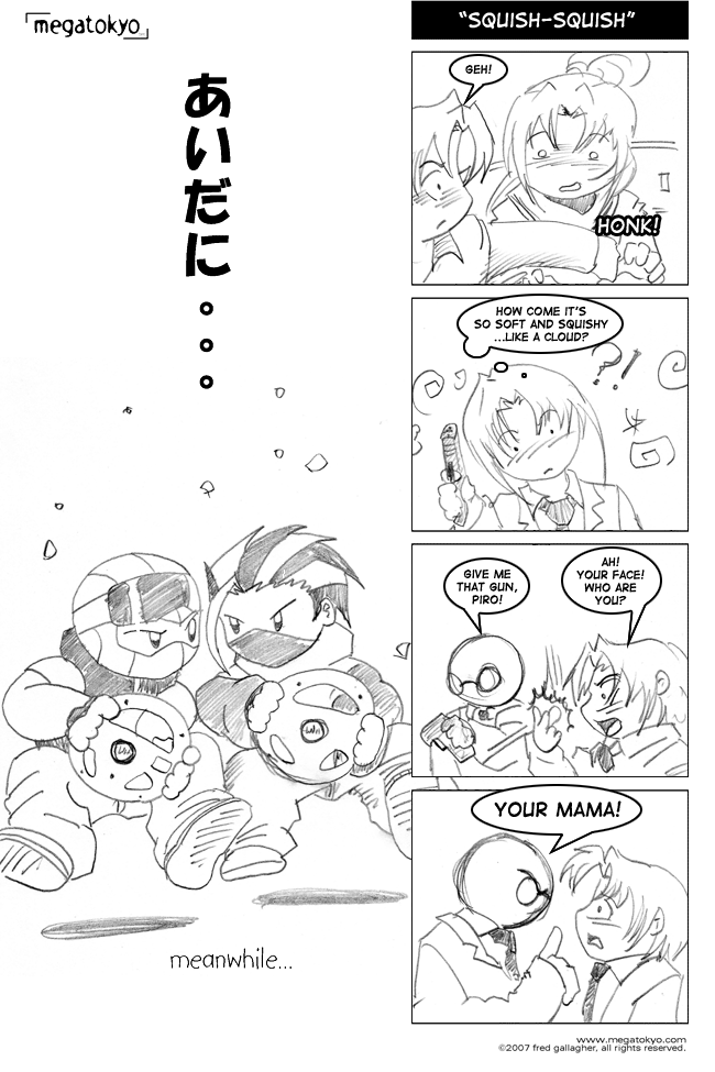 squish-squish